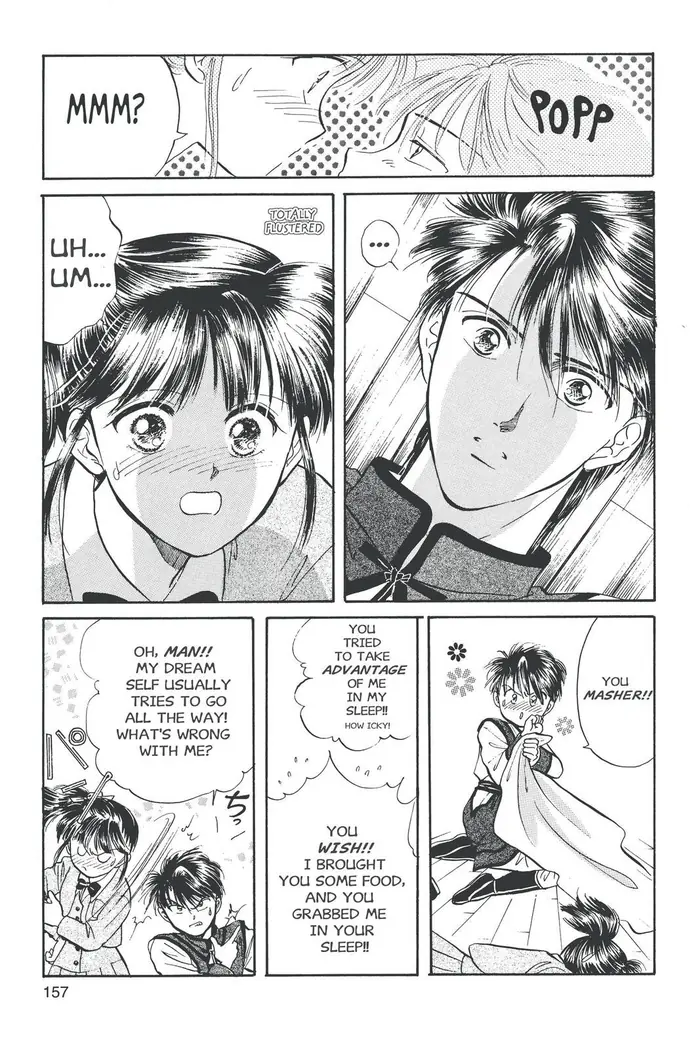 Fushigi Yuugi Chapter 41 image 16_optimized
